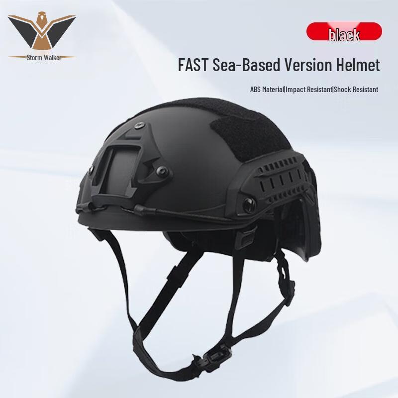 Storm Walker FAST Sea-Based Tactical Helmet
