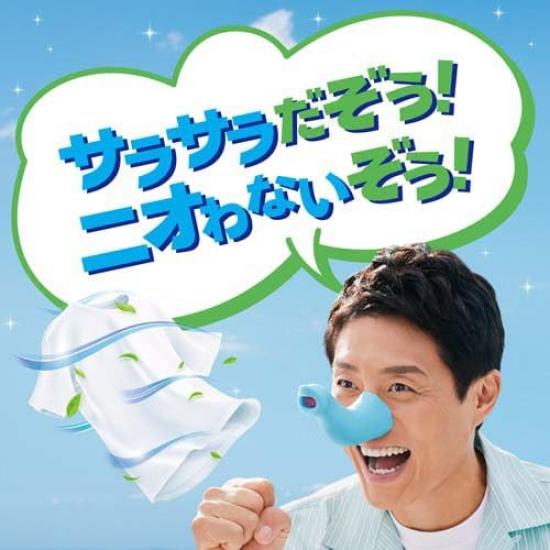 Lenor Super Deodorant 1WEEK Softener SPORTS Fresh Citrus Refill Large Capacity Extra Large 1280ml 3 Bag Set Kunutonn Original Logo Bonus Included +