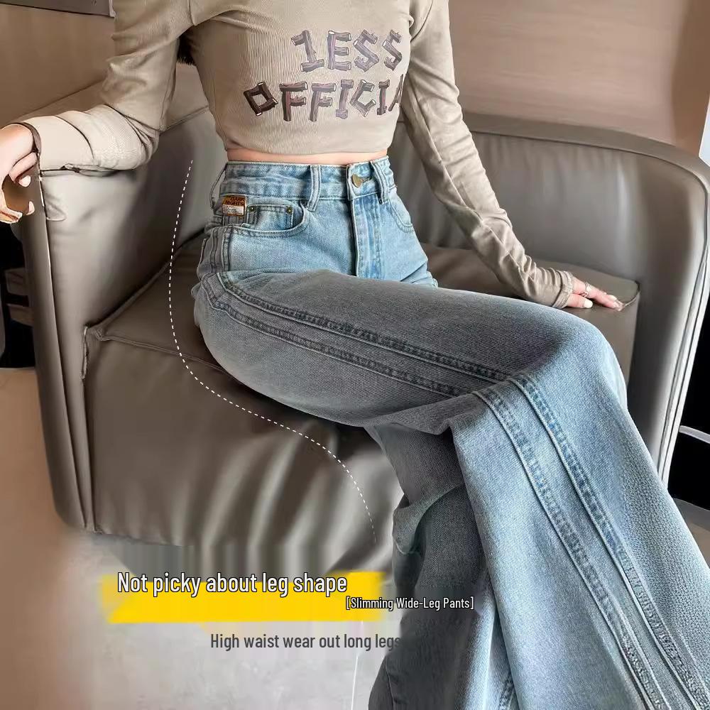 

2024 Women s Light Blue High-Waisted Wide-Leg Jeans - Slimming, Loose Fit, Floor-Length L: Height 155-165CM (54.5-60 kg)