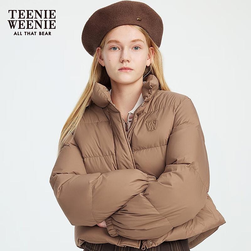 Teenie Weenie Women's Short Stand Collar Down Jacket