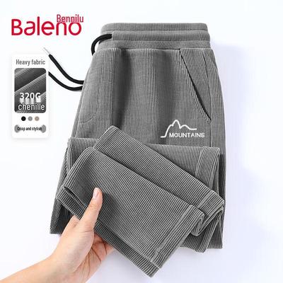 Calças – Calças e bermudas