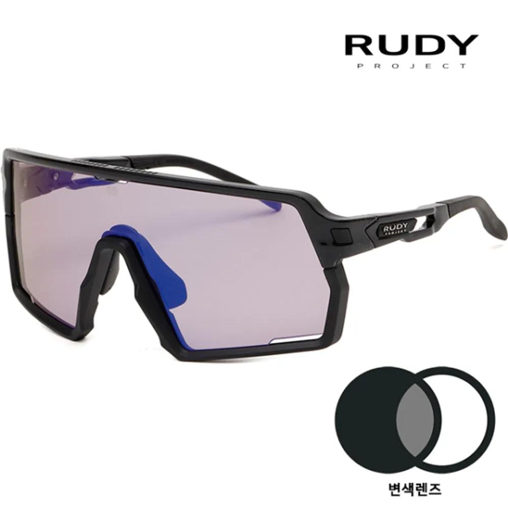 RUDY PROJECT Kellion Photochromic Sports Sunglasses Day/Night Bike Bicycle Riding Goggles SP857542 0000