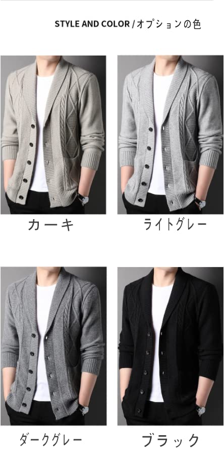 Plus Size Solid Loose Warm Casual Knit Long Dark Grey [foveitaa] Men's Cardigan, Color, Button-Down Sweater, Fit, Knit, Outerwear, Jacket/Coat,