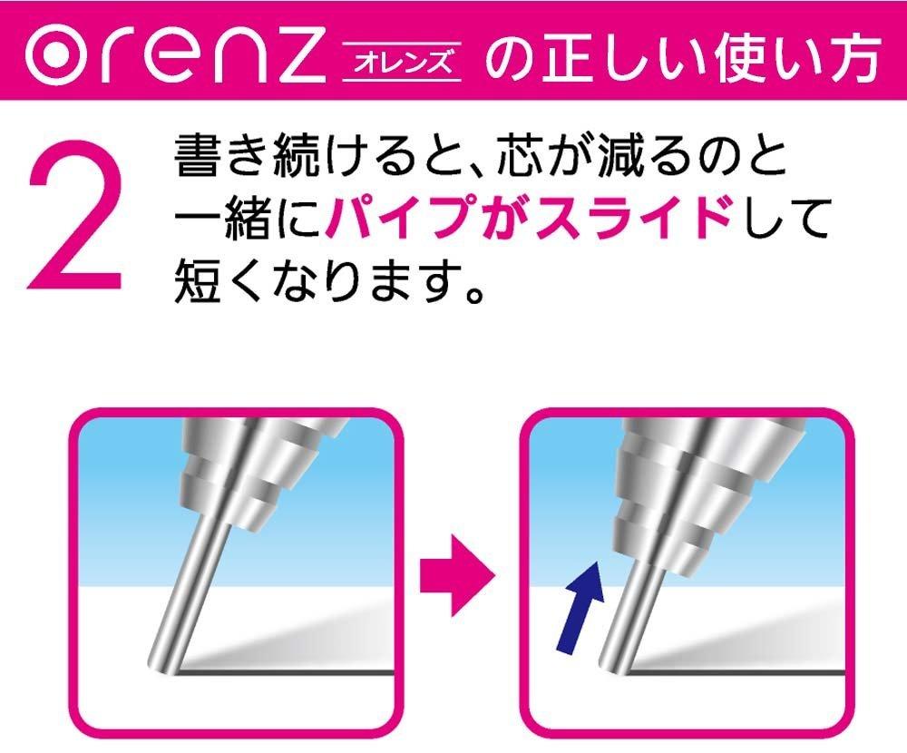 Pentel Orenz Mannish Line Mechanical Pencil Green 0.2mm XPP502-MD