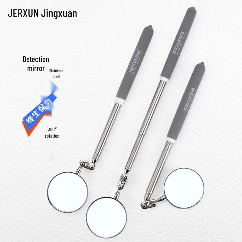 JERXUN 50mm Telescopic Inspection Mirror