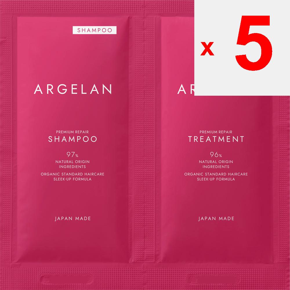 Algeran  Algeran Premium Repair 1 Day Trial 10ml + 10ml Shampoo/conditioner (premium) After Thoroughly Wetting Hair and Scalp, Take an Appro