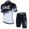 Grenzüberschreitender Heißverkauf Tour de France UAE UAE Team Radsportanzug kurzärmeliger Anzug Herren Radsportbekleidung schnelltrocknend atmungsaktiv