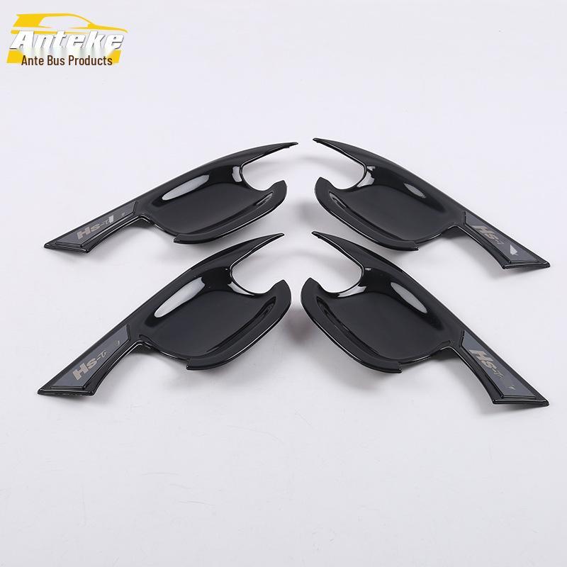 MG 18 HS Door Bowl Protection: Scratch-Resistant Film & Handle Patch Accessories