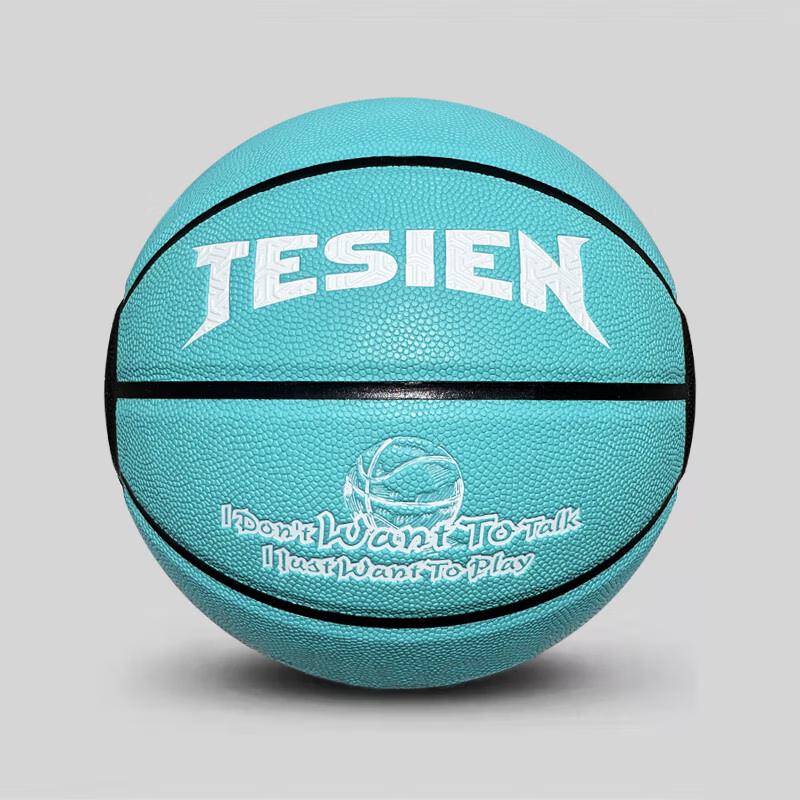 Tesin Tiffany Concept Size 7 Basketball
