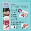 Lenor Happiness Aroma Jewel Scented Keep Your Clothes Fresh and Antique Rose 470mL Beads, Long-Lasting, & Floral,