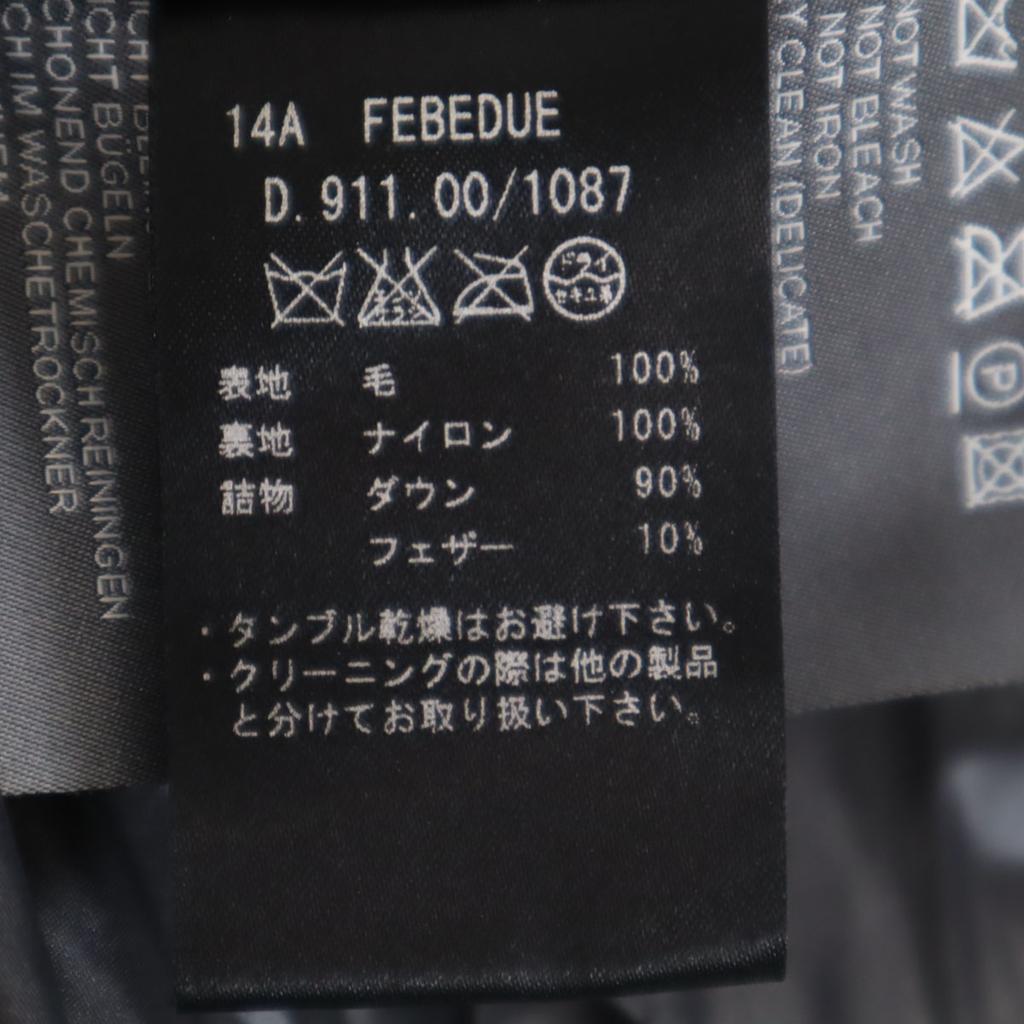 DUVETICA Down Vest 40 Gray Men's Used