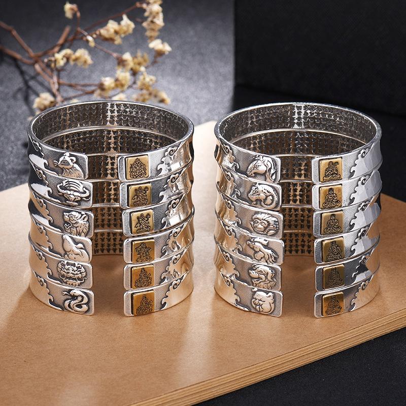 Vintage Ethnischer Stil Tierkreiszeichen Armband Für Männer Und Frauen Massives Silberbeschichtetes Kupfermaterial