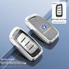 Changan Key Case: Compatible with CS75 Plus, CS55 Plus, CS35 Plus, Eado, Oshan X7, X5 Models