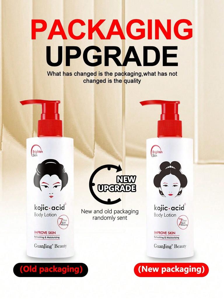1PC 230g Kojic Acid Body Lotion, A Natural Skin Purifier For Face And Body, Contains Kojic Acid, Col