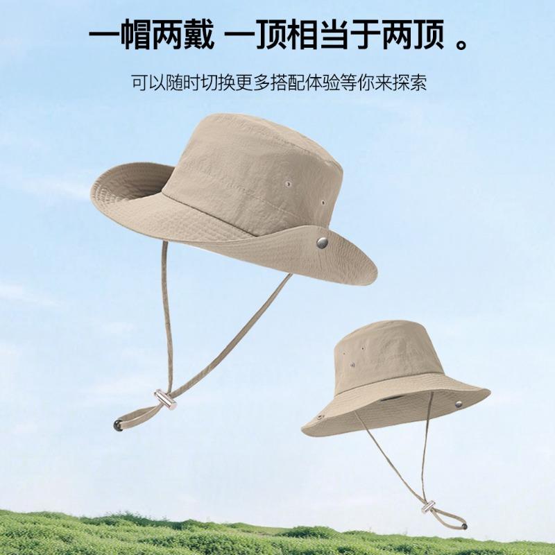 Mountaineering sun hat men's summer breathable sun protection hat women's outdoor sun hat large brim UV protection fisherman hat