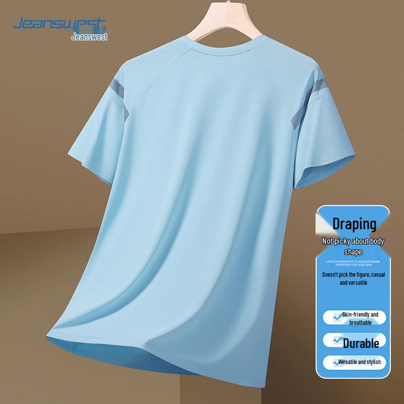Jeanswest Men's Ice Silk Short-Sleeve T-Shirt
