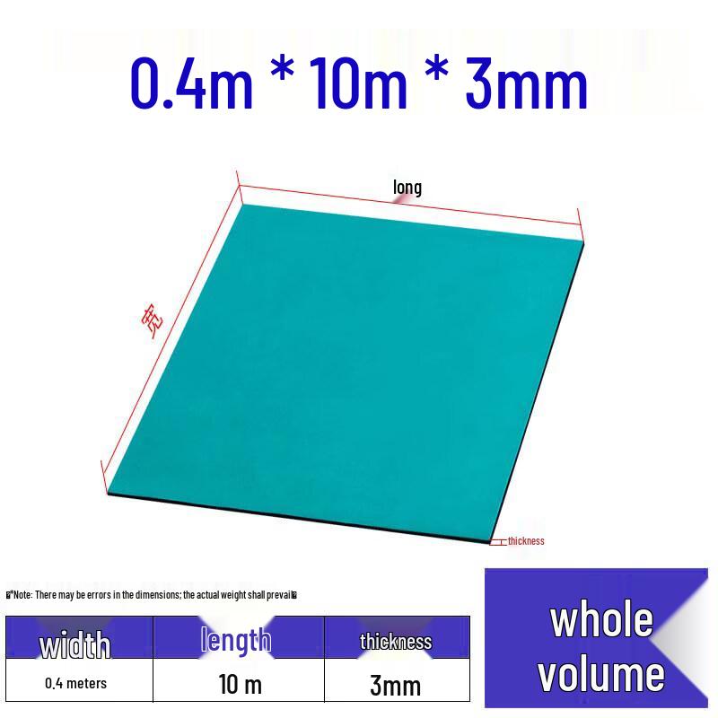 Jun Ding Ying Anti-Static Heat-Resistant Rubber Mat