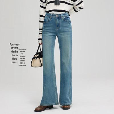 Fengxun Women's High Waist Flared Jeans