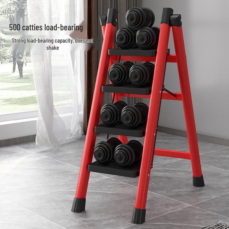 Household Folding Step Ladder