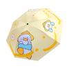 Soft Cute Cartoon Cute Dudu Duck Sun Umbrella Graffiti Vinyl Weather and Rain Umbrella Female Folding Convenient UV Protection