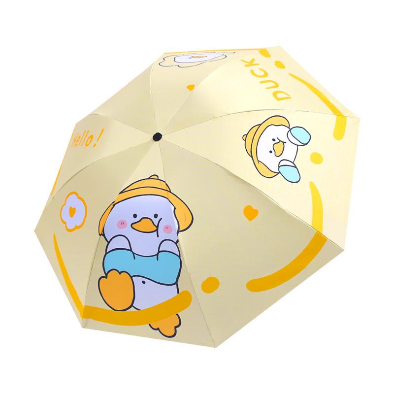 Soft Cute Cartoon Cute Dudu Duck Sun Umbrella Graffiti Vinyl Weather and Rain Umbrella Female Folding Convenient UV Protection