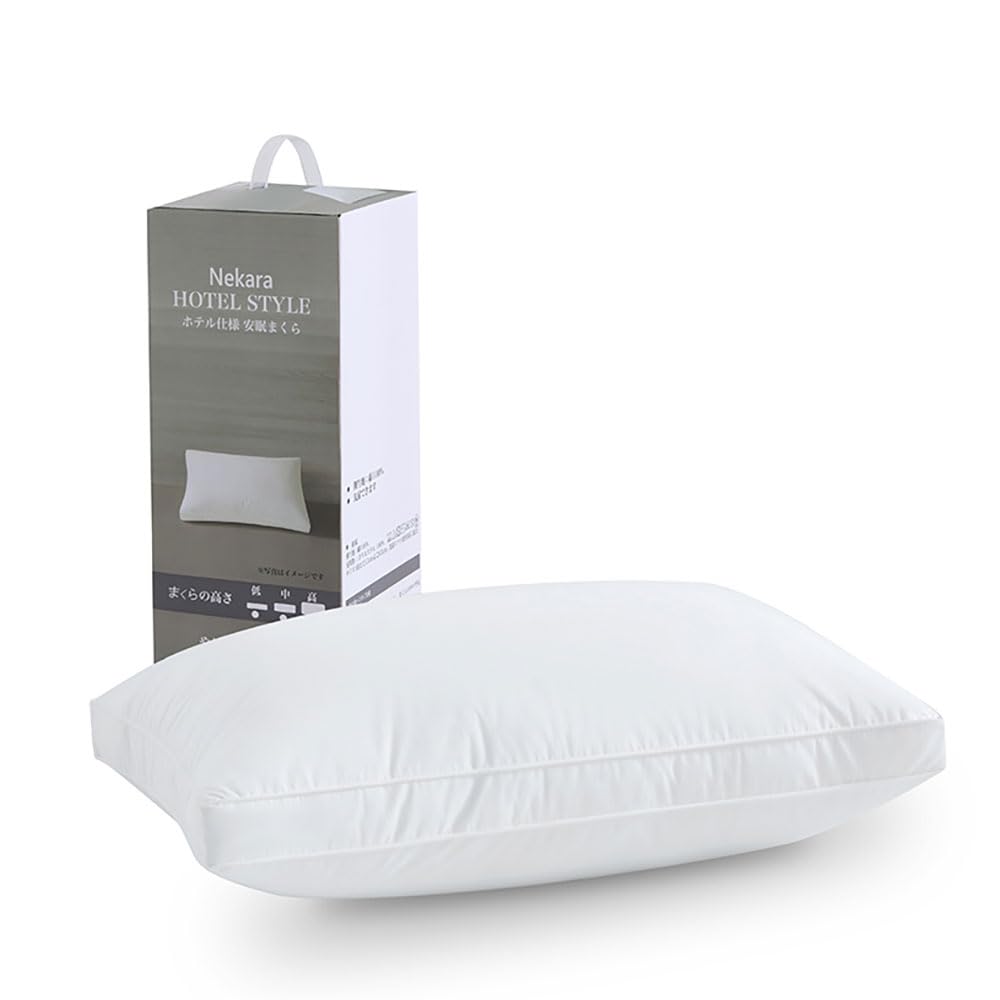 

High-resilience pillow for a restful sleep, neck support, suitable for side and back sleepers, washable, hotel-quality, and a great gift idea