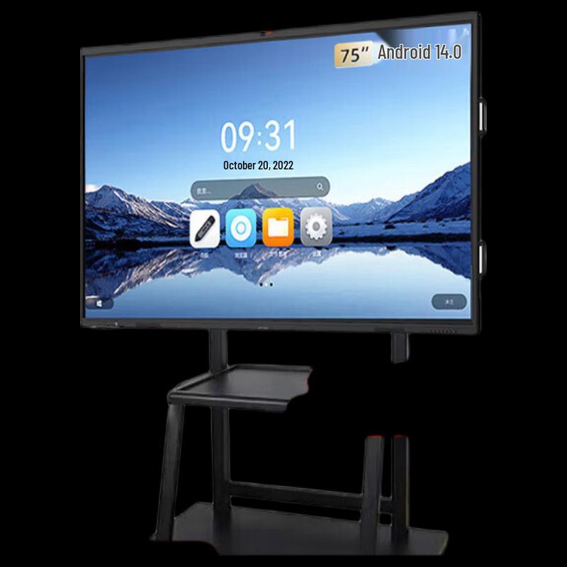 Lenovo E75DPH0 75-inch 4K Interactive Flat Panel (CN Version)