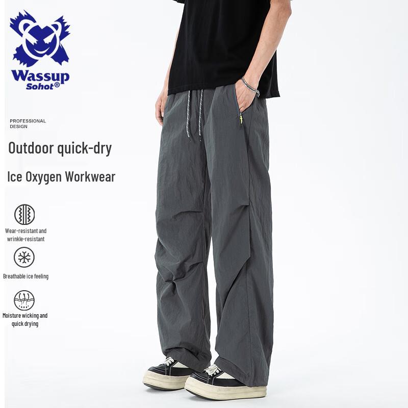 Wassup Sohot Męskie Retro Amerykańskie Spodnie Cargo Parachute Casual