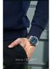Gubaisen Men's Waterproof Quartz Watch with Calendar Feature