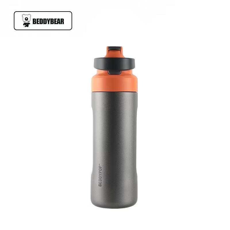 Beddybear Active Dual-Drink Sports Water Bottle 600mL