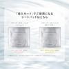 Yaman Facial Device Compatible Toner Pads Power Booster 15 Sheets Pore Clean YTJ0023