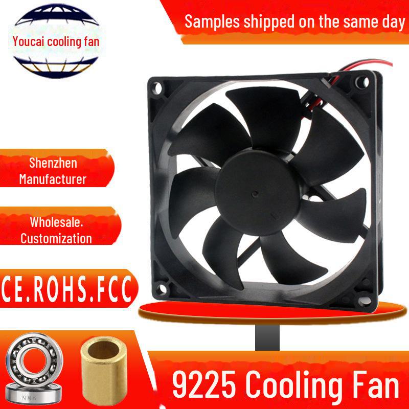 12V Solar Exhaust Fan for Ventilation and Cooling