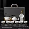 Zhui Jia High-End Porcelain Tea Set