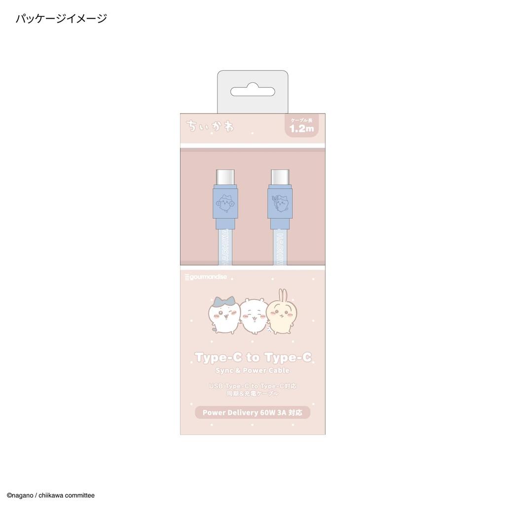 Gourmandies Chiikawa PD60W Compatible USB 2.0 Type-C Cable, Hachiware (CK-43B)