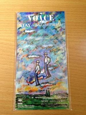 CD VOICE, HIDEHIKO BESSHO, TAKAYUKI HA - STAY - I Want To Hear Your Voice  Japan Music Others Used