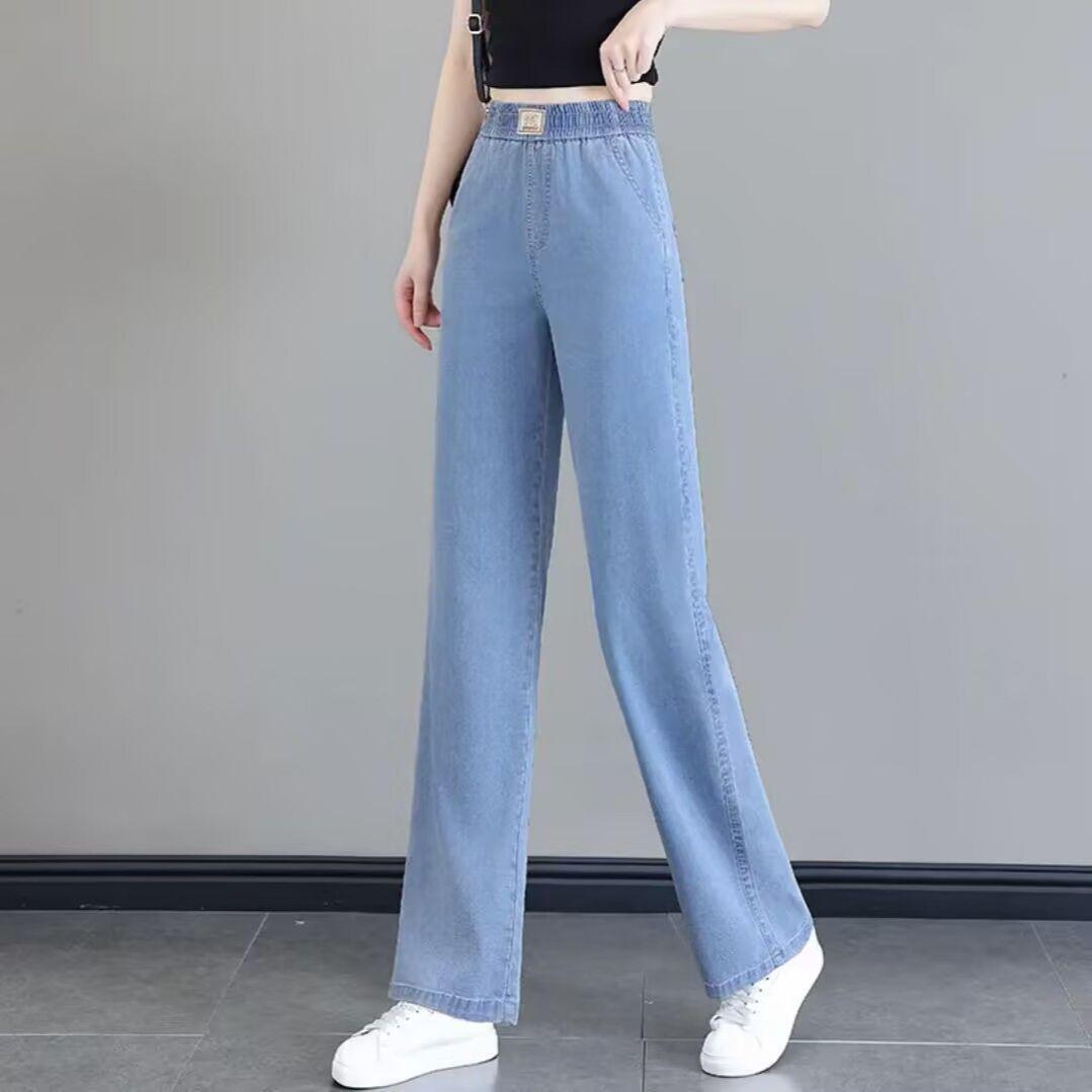 2026 Summer High Waist Lightweight Lyocell Tencel Wide-Leg Slimming Stretch Denim Jeans M (suggested 80-100 jin)