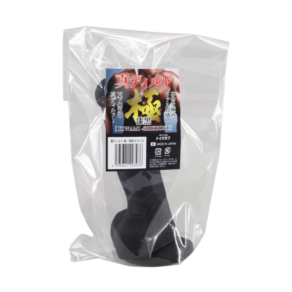 Outvision Toy Club True Dildo Goku Jet Black S Size Black (Goku-Jet S)