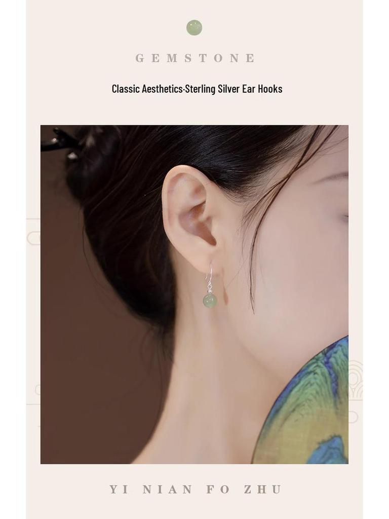 Hetian Jade and Red Agate Earrings - S925 Silver, Vintage High-End Design for Women, Autumn/Winter 2023