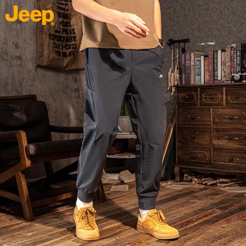 JEEP Unisex Loose Fit Casual Jogger Sweatpants