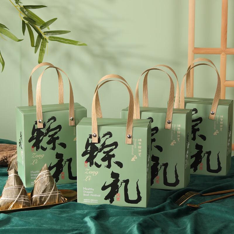 Dragon Boat Festival Zongzi & Salted Duck Egg Gift Box