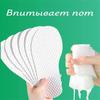 Geruchshemmende und -absorbierende Sports Einlegesohlen