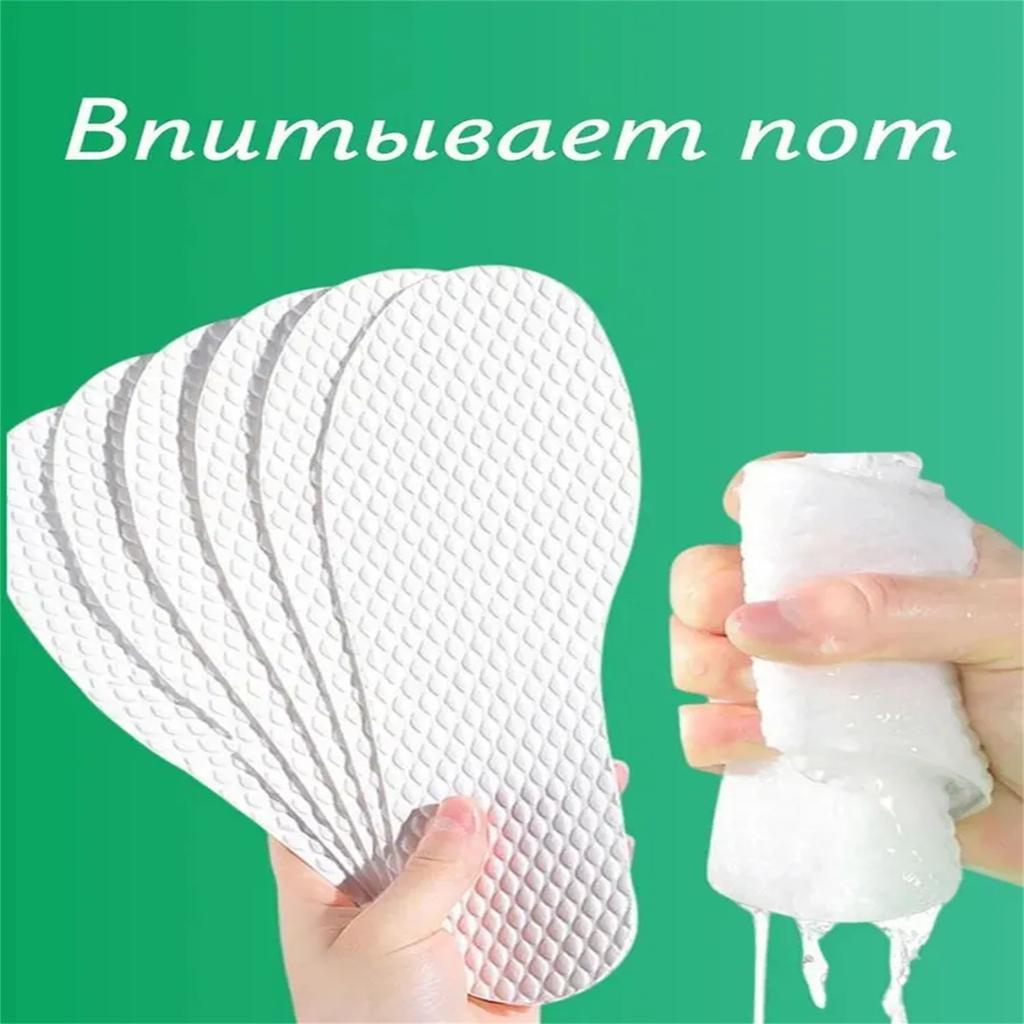 Geruchshemmende und -absorbierende Sports Einlegesohlen