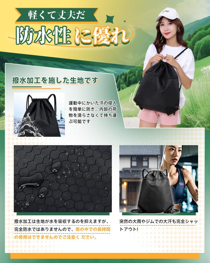 LIKENNY Gym Pool with Shoe for and Outdoor Activities Sack, Backpack, Knapsack, Bag, Waterproof, Lightweight, Foldable, Multifunctional, Storage,