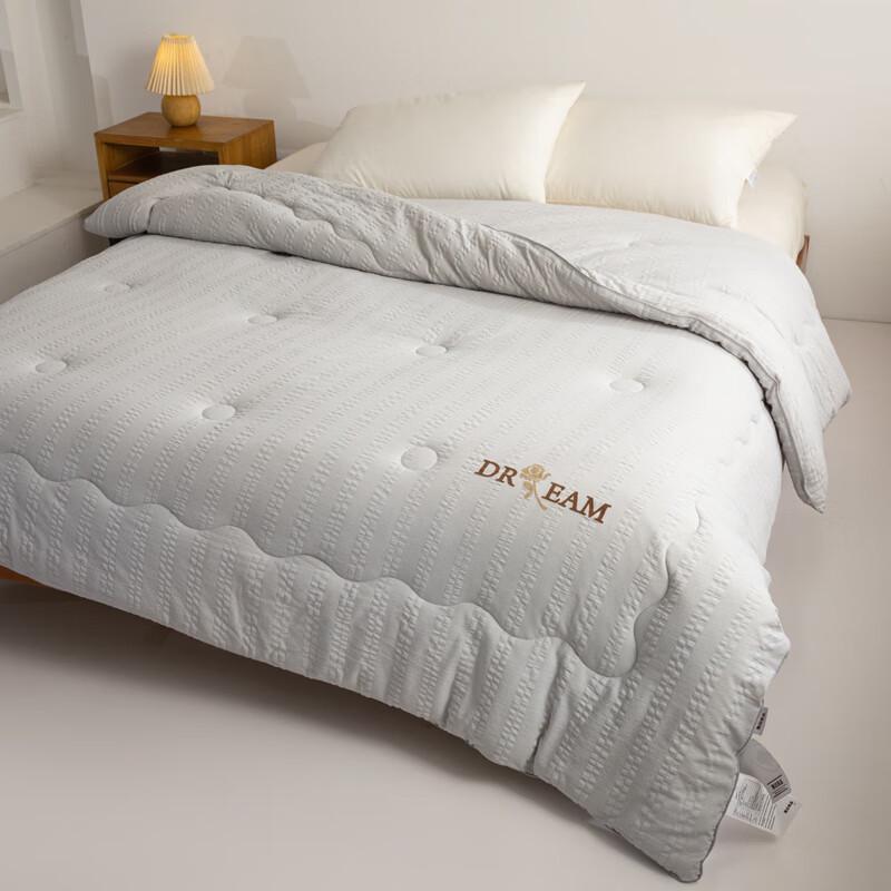 

Muji Cloud Yarn Washed Cotton All-Season Quilt