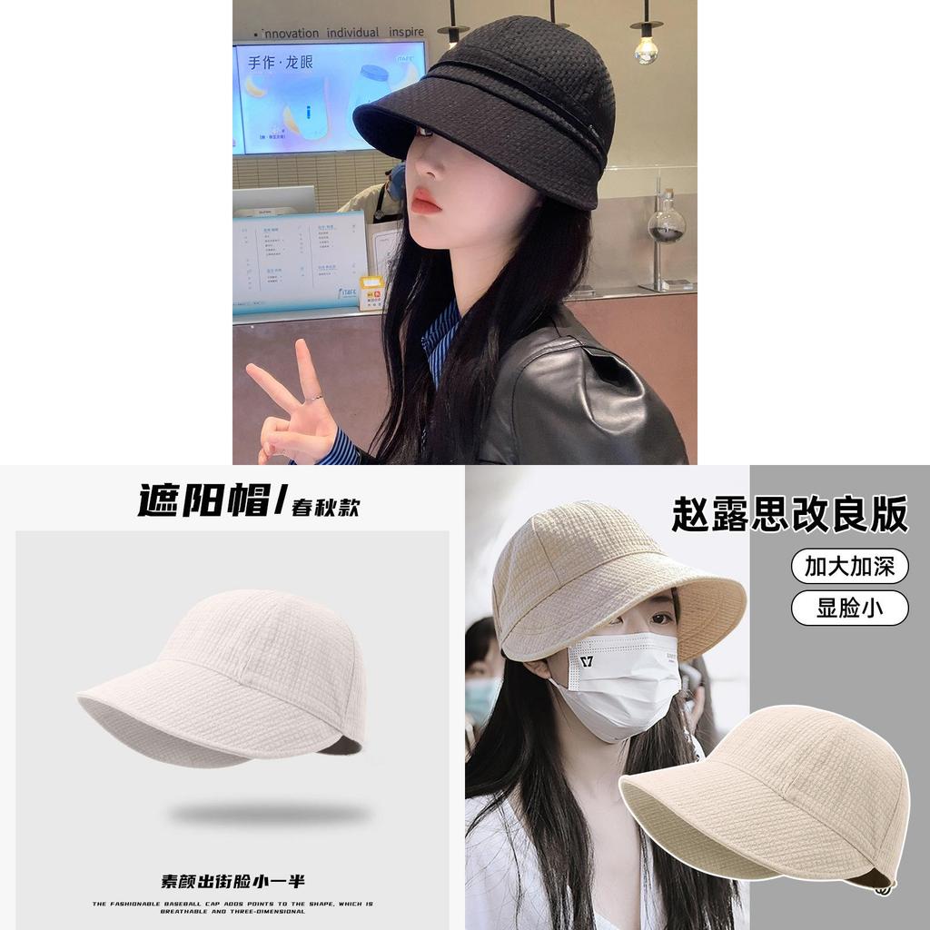 Horse Riding Hat For Women With Wide Brim Sun Protection And Adjustable Fit For Outdoor Activities