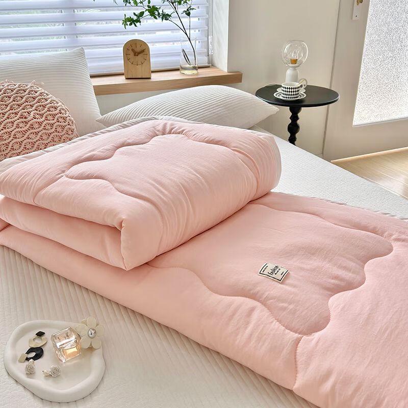 Nanjiren Cotton Summer Quilt