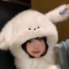 Cute Dog Hooded Scarf Korean Style Winter Warm Hat Versatile Ear Protection Hat  Autumn and Winter