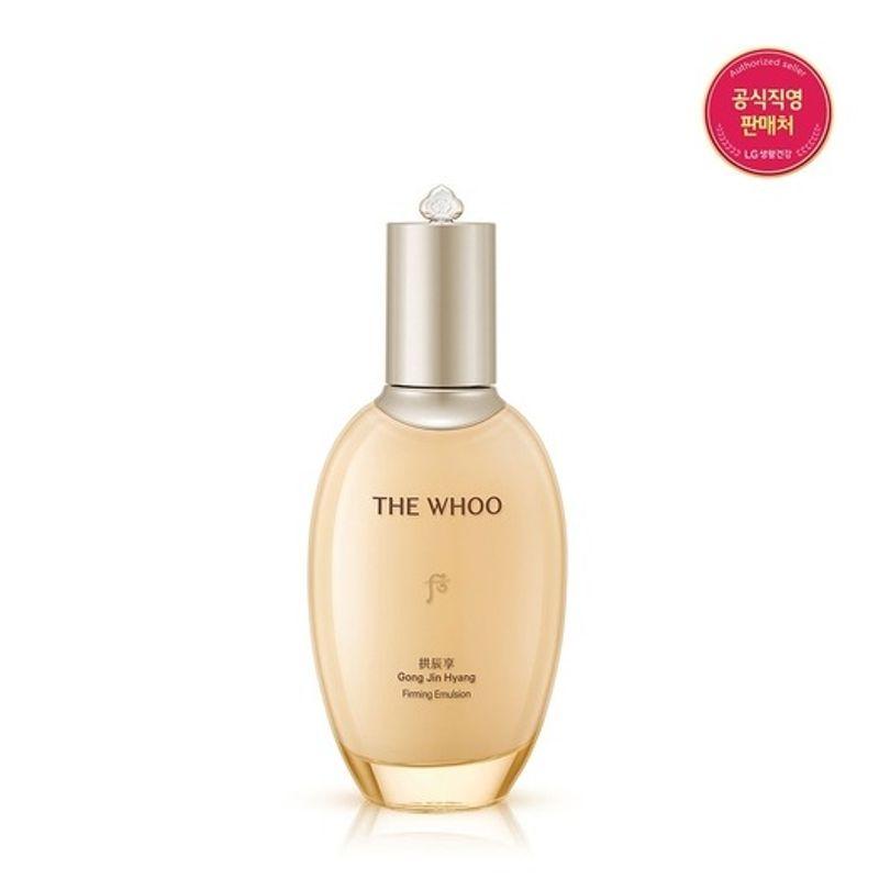 whoo resonance fragrance elasticity emulsion 110ml FREE