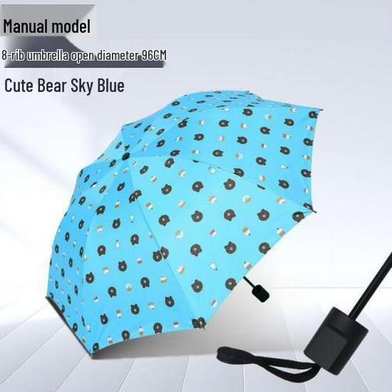 UV Protection Folding Umbrella with Black Glue Sunshade for Students - Dual-Use for Rain and Shine