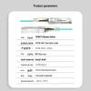 BYNET High-Speed Active Optical Cables (AOC)